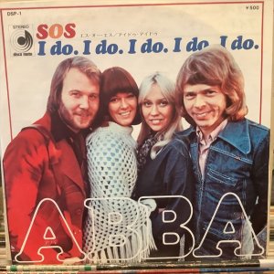 画像1: ABBA ‎/ SOS