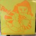 画像1: Stereolab / Peng! (1)