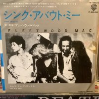 Fleetwood Mac / Think About Me