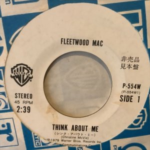 画像2: Fleetwood Mac / Think About Me