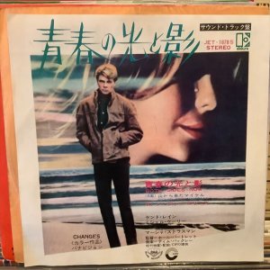 画像1: Judy Collins / Both Sides Now