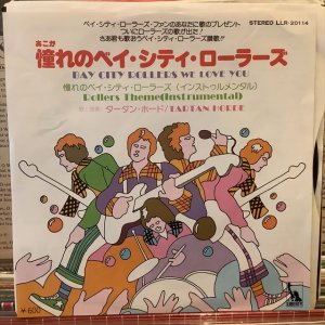 画像1: Tartan Horde / Bay City Rollers We Love You