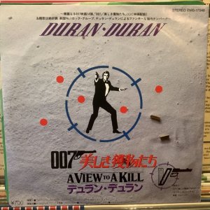 画像1: Duran Duran / A View To A Kill