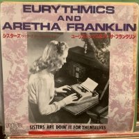 Eurythmics And Aretha Franklin / Sisters Are Doin' It For Themselves
