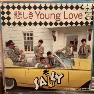 画像1: Sally / 悲しき Young Love