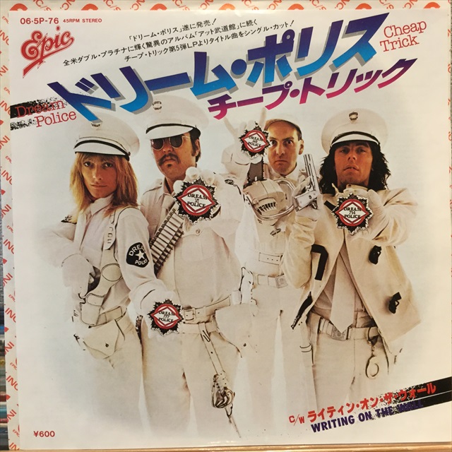 Cheap Trick / Dream Police Sweet Nuthin' Records