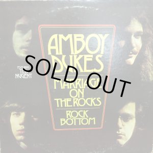 画像: Amboy Dukes / Marriage On The Rocks - Rockbottom