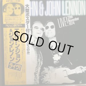 画像: John Lennon & Elton John / Live! 28th November 1974