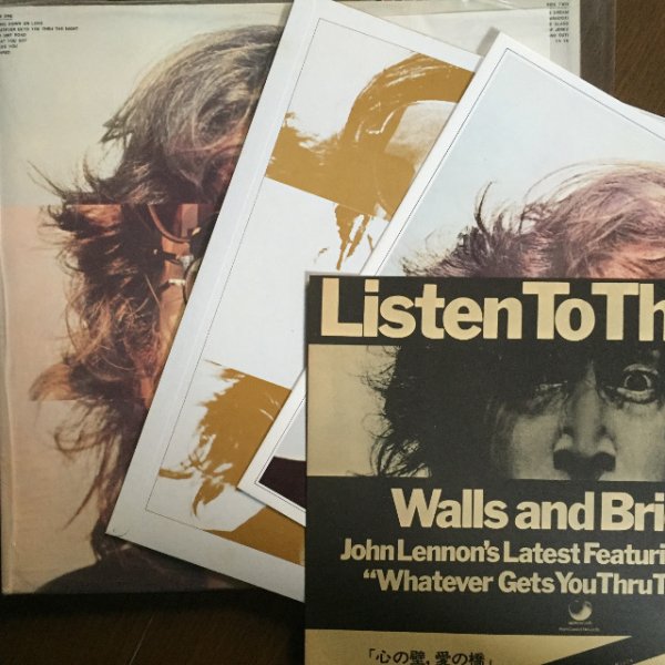 画像2: John Lennon / Walls And Bridges (2)
