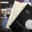 画像2: Paul McCartney & Wings / Back To The Egg (white label sample copy) (2)