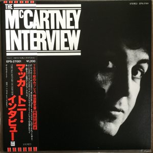 画像: Paul McCartney / The McCartney Interview