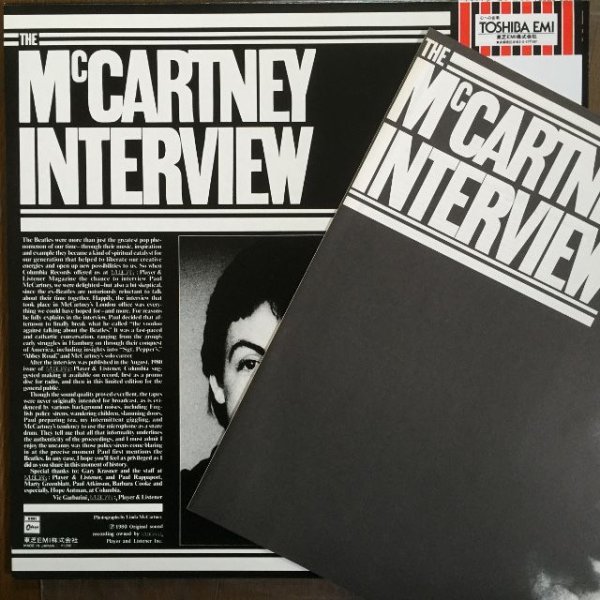 画像2: Paul McCartney / The McCartney Interview (2)
