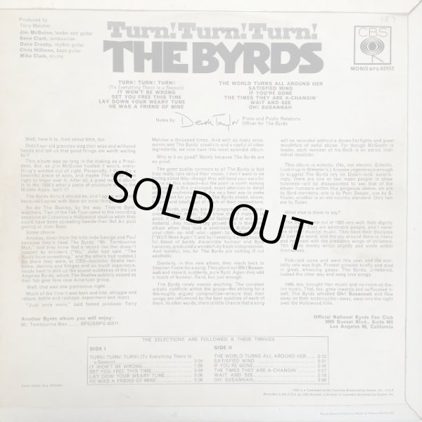 画像2: The Byrds / Turn! Turn! Turn! (MONO) (2)