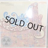 画像: The Growing Concern / The Growing Concern