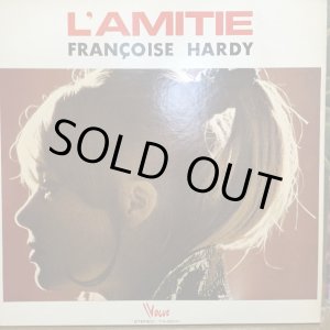 画像: Françoise Hardy / L'Amitie
