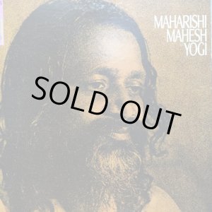 画像: Maharishi Mahesh Yogi / Maharishi Mahesh Yogi