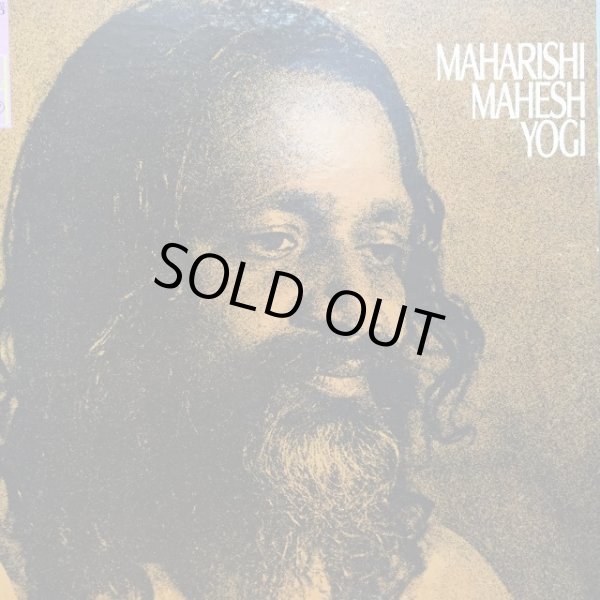 画像1: Maharishi Mahesh Yogi / Maharishi Mahesh Yogi (1)