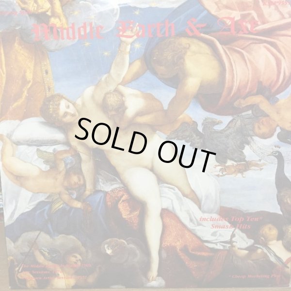 画像1: Various Artists / Middle Earth & Axe (1)