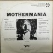 画像2: The Mothers Of Invention (Frank Zappa) / Mothermania (2)