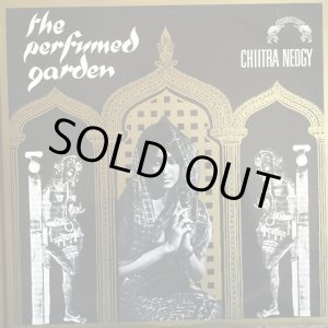 画像: Chiitra Neogy / The Perfumed Garden