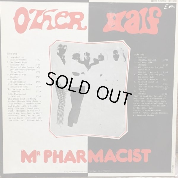 画像2: Other Half / Mr. Pharmacist (2)