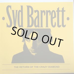 画像: Syd Barrett (Pink Floyd) / The Return Of The Crazy Diamond