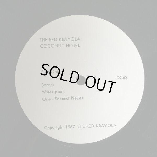 画像3: The Red Krayola / Coconut Hotel (3)