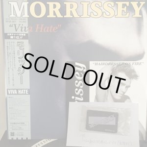 画像: Morrissey / Viva Hate