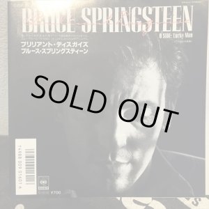 画像: Bruce Springsteen / Brilliant Disguise