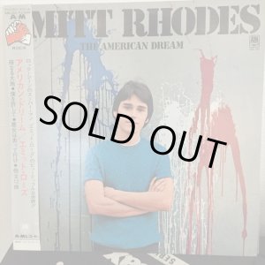 画像: Emitt Rhodes / The American Dream