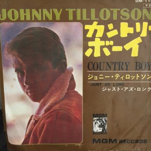 画像: Johnny Tillotson / Country Boy