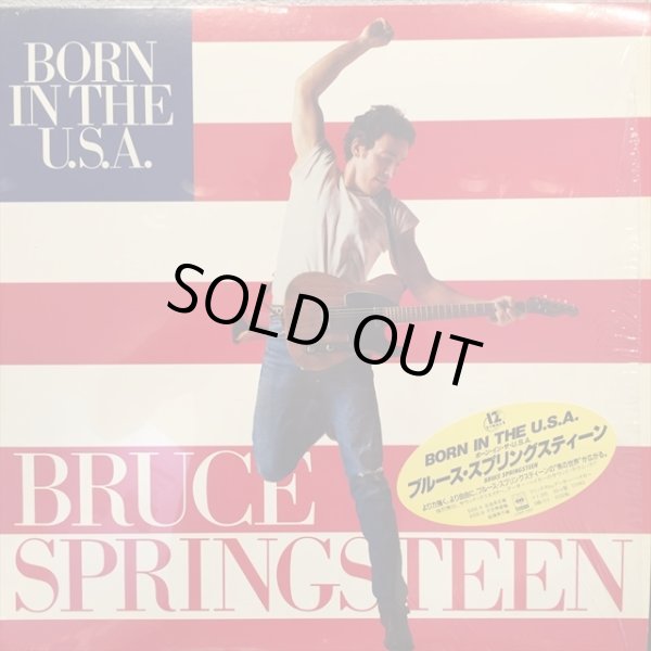 画像1: Bruce Springsteen / Born In The USA (1)