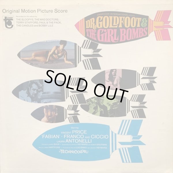 画像1: OST / Dr. Goldfoot & The Girl Bombs (1)