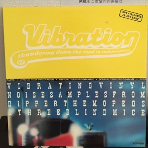 画像: VA / Vibration 97