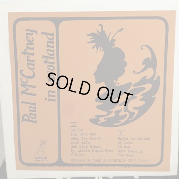 画像1: Paul McCartney & Wings / In Scotland (1)