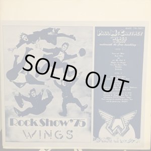 画像: Paul McCartney & Wings / Rock Show '75