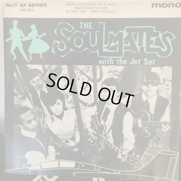 画像1: The Soulmates With The Jet Set / Nut EP Series (1)