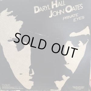 画像: Daryl Hall And John Oates / Private Eyes