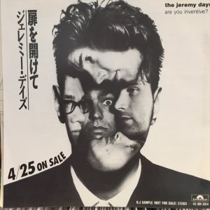 画像: The Jeremy Days / Are You Inventive ?