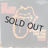 画像: The Rolling Stones / Sympahty For The Devil RMX