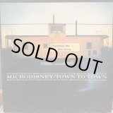 画像: Microdisney / Town To Town