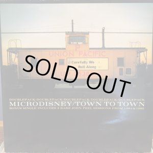 画像: Microdisney / Town To Town