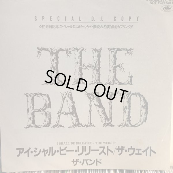 画像1: The Band / I Shall Be Released (1)