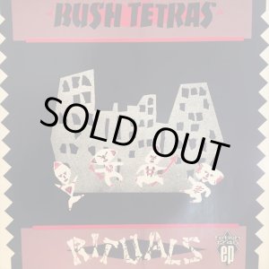 画像: Bush Tatras / Rituals
