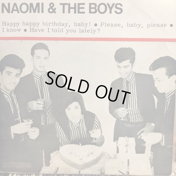 画像1: Naomi & The Boys / Happy Happy Birthday, Baby! (1)