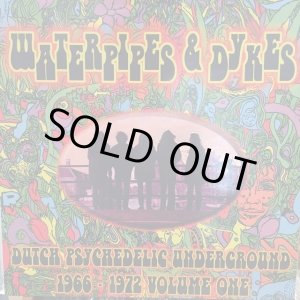 画像: VA / Waterpipes & Dykes (Dutch Psychedelic Underground 1966 - 1972 Volume One)