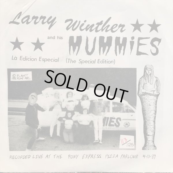 画像1: Larry Winther And His Mummies / Larry Winther And His Mummies (1)