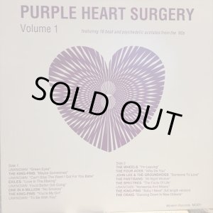 画像: VA / Purple Heart Surgery Volume 1