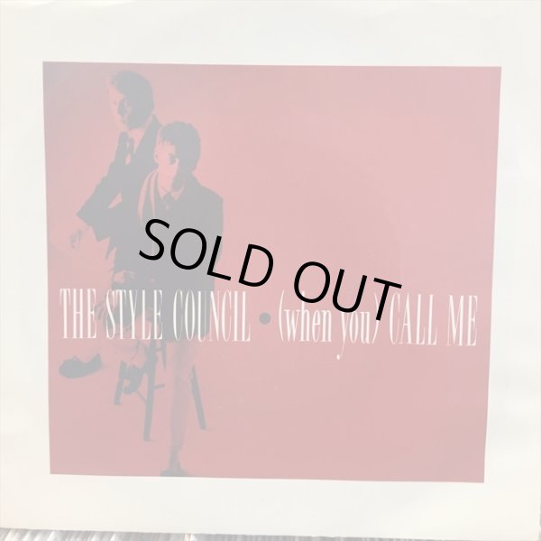 画像1: The Style Council / (When You) Call Me (1)