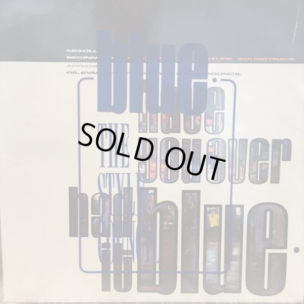 画像1: The Style Council / Have You Ever Had It Blue (1)